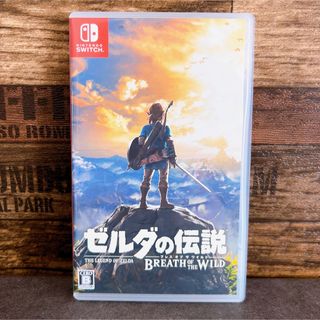 ゼルダの伝説 ブレス オブ ザ ワイルド(家庭用ゲームソフト)