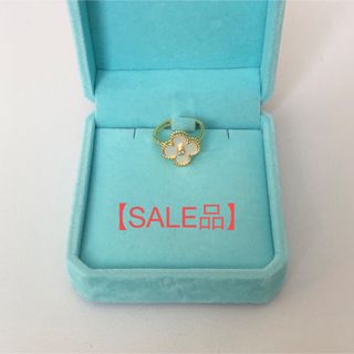 【SALE品】シェルリング　11号　白(リング(指輪))