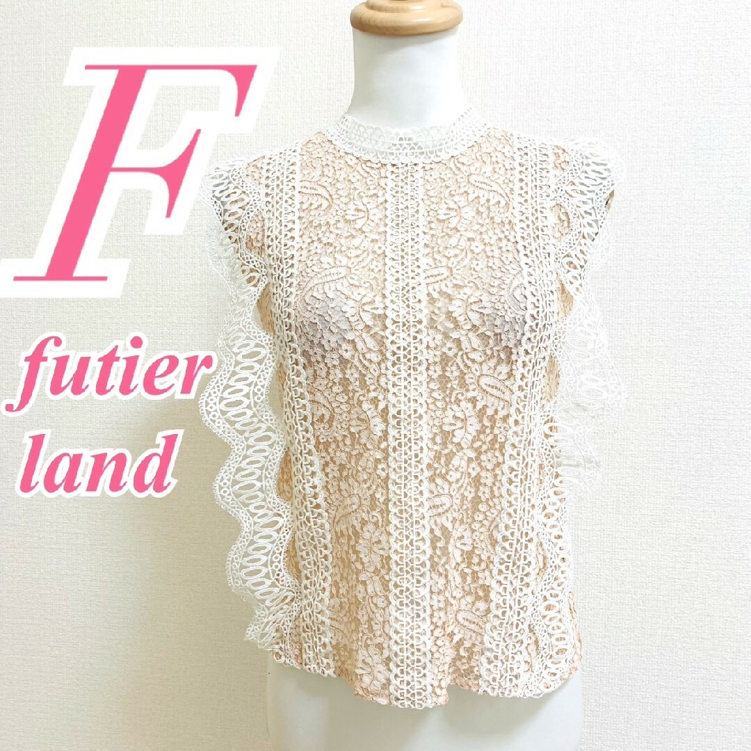 futier land(フューティアランド)のフューティアランド　ノースリーブ　F　ピンク　ホワイト　レース　シアー　ポリ レディースのトップス(カットソー(半袖/袖なし))の商品写真