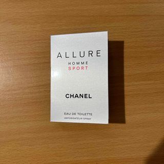 シャネル(CHANEL)のアリュール オム スポーツ オードゥ トワレット(香水(男性用))