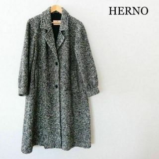 ヘルノ(HERNO)の美品 ヘルノ ヘリンボーン柄 ツイード ロング チェスターコート ロングコート(チェスターコート)