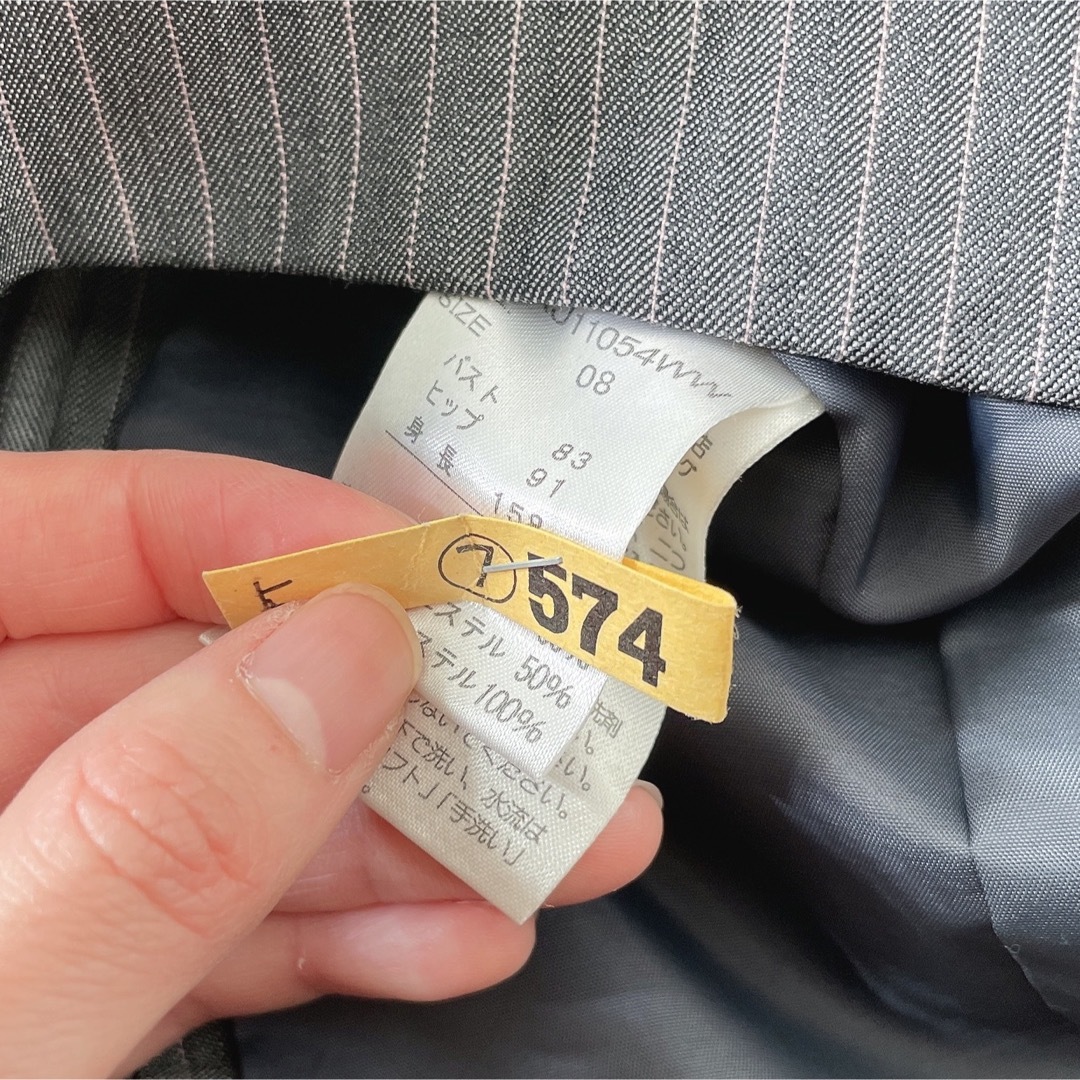 THE SUIT COMPANY(スーツカンパニー)の美品❣️グレースーツ　上下セット レディースのフォーマル/ドレス(スーツ)の商品写真
