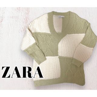 ザラ(ZARA)のZARA  ケーブル　ニット　Vネック　大きめ　ゆったり　ざっくり　緑　白(ニット/セーター)