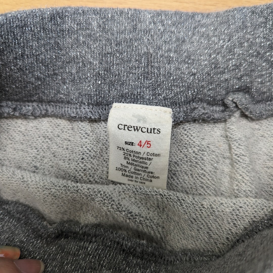 J.Crew(ジェイクルー)の【美品】crewcuts スウェットスカート キッズ/ベビー/マタニティのキッズ服女の子用(90cm~)(スカート)の商品写真