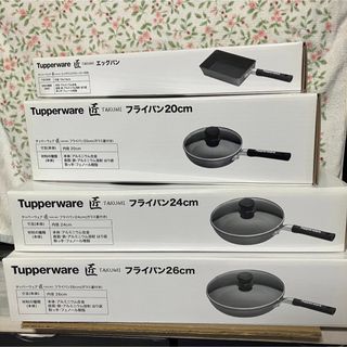 タッパーウェア(TupperwareBrands)のタッパーウェア  フライパン4点(鍋/フライパン)