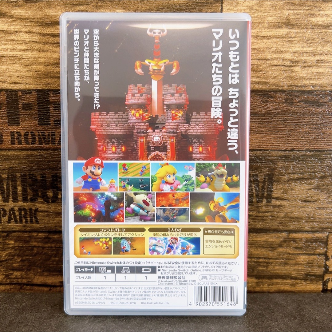 スーパーマリオRPG エンタメ/ホビーのゲームソフト/ゲーム機本体(家庭用ゲームソフト)の商品写真