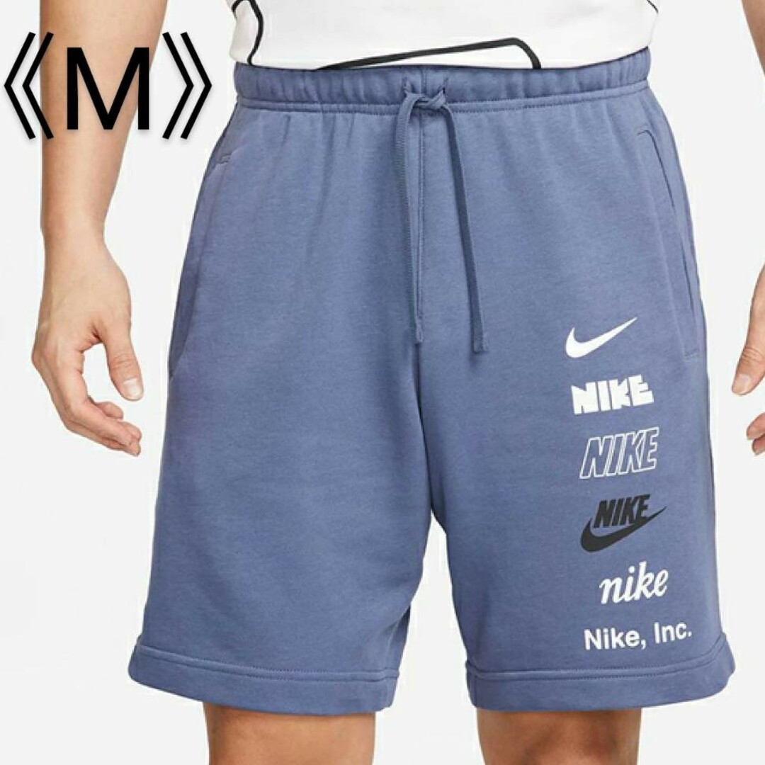 NIKE(ナイキ)の[新品] NIKE ナイキ ショートパンツ ハーフパンツ NIKEロゴ Mサイズ メンズのパンツ(ショートパンツ)の商品写真