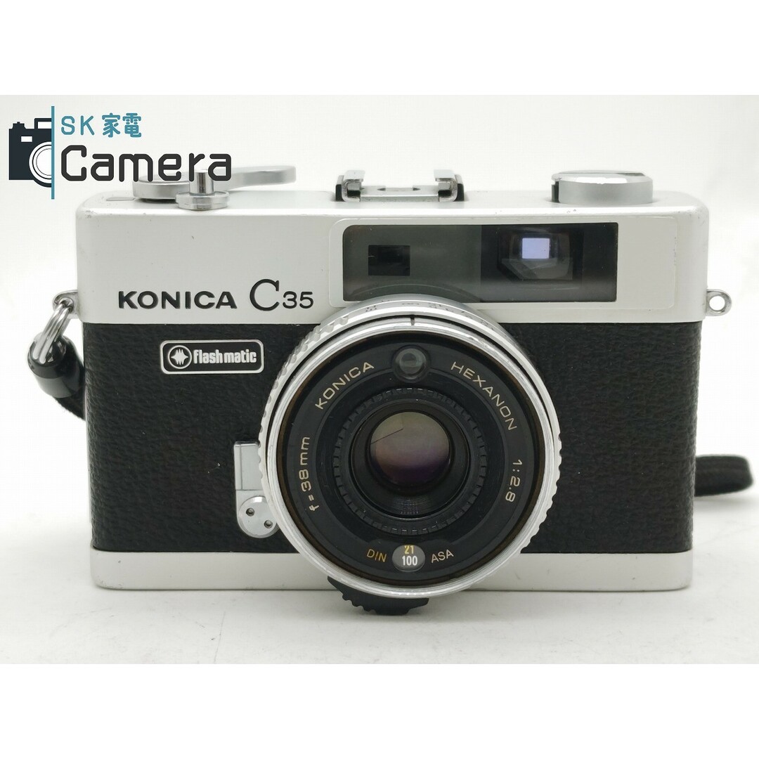 KONICA MINOLTA(コニカミノルタ)のKONICA C35 Flash matic 38ｍｍ F2.8 コニカ スマホ/家電/カメラのカメラ(フィルムカメラ)の商品写真