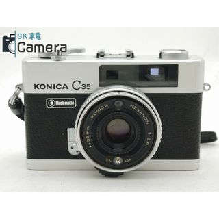 コニカミノルタ(KONICA MINOLTA)のKONICA C35 Flash matic 38ｍｍ F2.8 コニカ(フィルムカメラ)