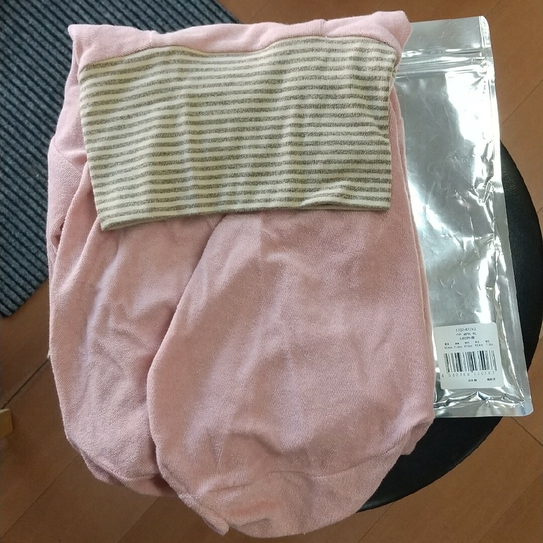 ALPHAICON(アルファアイコン)のおパジャマ 4L ピンク☆新品　5%OFF その他のペット用品(犬)の商品写真