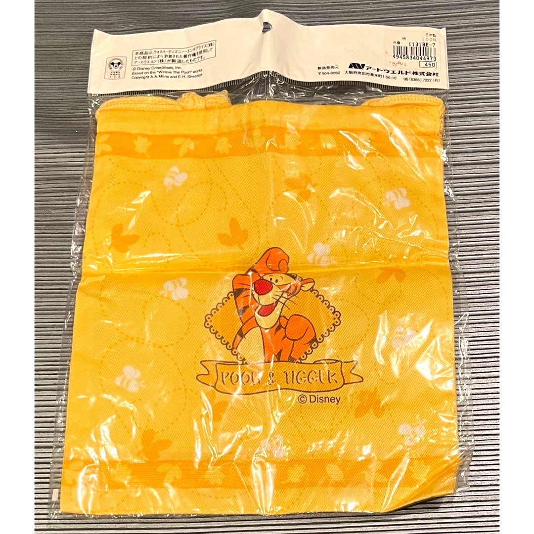 くまのプーさん(クマノプーサン)のくまのプーさん 巾着袋 エンタメ/ホビーのおもちゃ/ぬいぐるみ(キャラクターグッズ)の商品写真