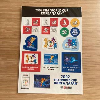 2002 FIFAワールドカップ　韓国/日本　ステッカー(記念品/関連グッズ)