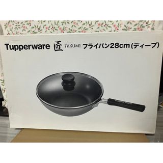 タッパーウェア(TupperwareBrands)のタッパーウェア  フライパン28cm(ディープ)(鍋/フライパン)