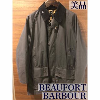 バーブァー(Barbour)の【美品】BARBOURバブアーBEAUFORTビューフォート38ネイビーWax付(その他)