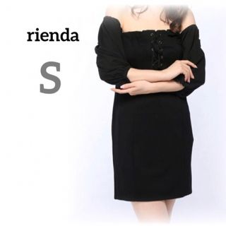 リエンダ(rienda)の新品未使用　リエンダ　ワンピース　ミニワンピース　オフショル　無地　黒　スカート(ミニワンピース)