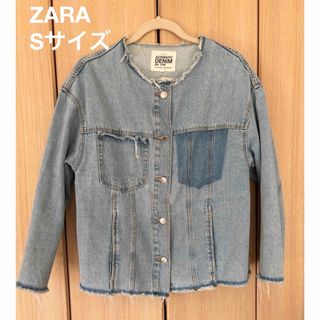 ザラ(ZARA)のZARA TRF オーバーサイズ デニムジャケット Gジャン Sサイズ(Gジャン/デニムジャケット)