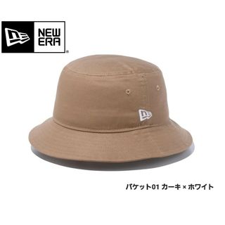 ニューエラー(NEW ERA)の新品未使用ニューエラ　バケット01　定番バケハ　カーキ　L/XL61(CM)(ハット)