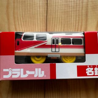 タカラトミー(Takara Tomy)の【未開封・限定品】プラレール 名鉄パノラマスーパー　プラレール博限定(鉄道模型)