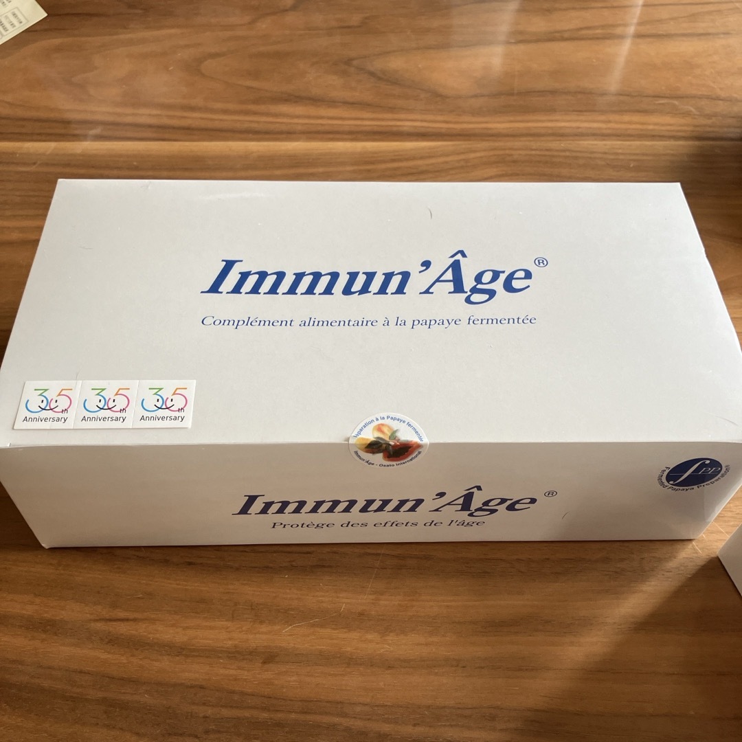 パパイヤ発酵食品 FPP Immun'Age(イミュナージュ) 食品/飲料/酒の健康食品(その他)の商品写真