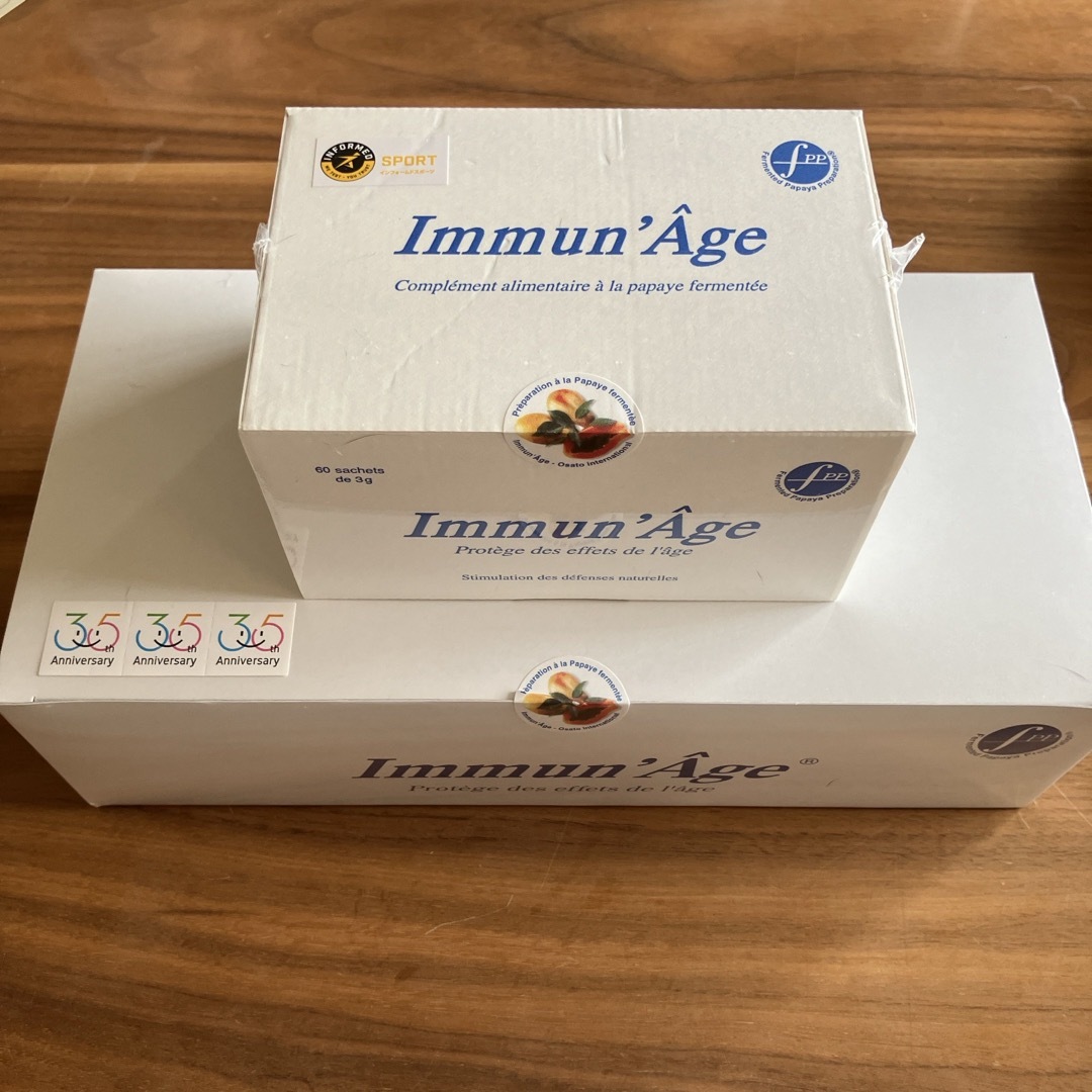 パパイヤ発酵食品 FPP Immun'Age(イミュナージュ) 食品/飲料/酒の健康食品(その他)の商品写真