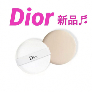 ディオール(Dior)のDIOR フォーエバーパーフェクトクッション用スポンジ　新品♬(ファンデーション)