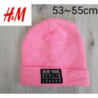 エイチアンドエム(H&M)の美品＊H&M ニット帽(帽子)