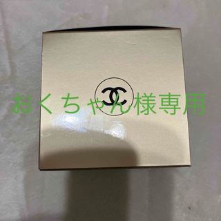 シャネル(CHANEL)の【おくちゃん様専用】　CHANEL Dior 2点(フェイスクリーム)