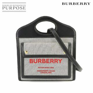 バーバリー(BURBERRY) バッグ（グレー/灰色系）の通販 96点 