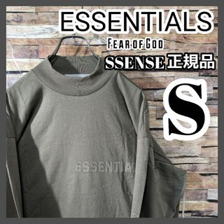 フィアオブゴッド(FEAR OF GOD)のFOG ESSENTIALS  ロンT 正規品 オーバーサイズ S ブラウン(Tシャツ/カットソー(七分/長袖))