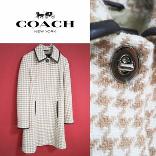 コーチ(COACH)の【希少デザイン】COACH レザー 切り替え 千鳥格子 ロングステンカラーコート(ロングコート)