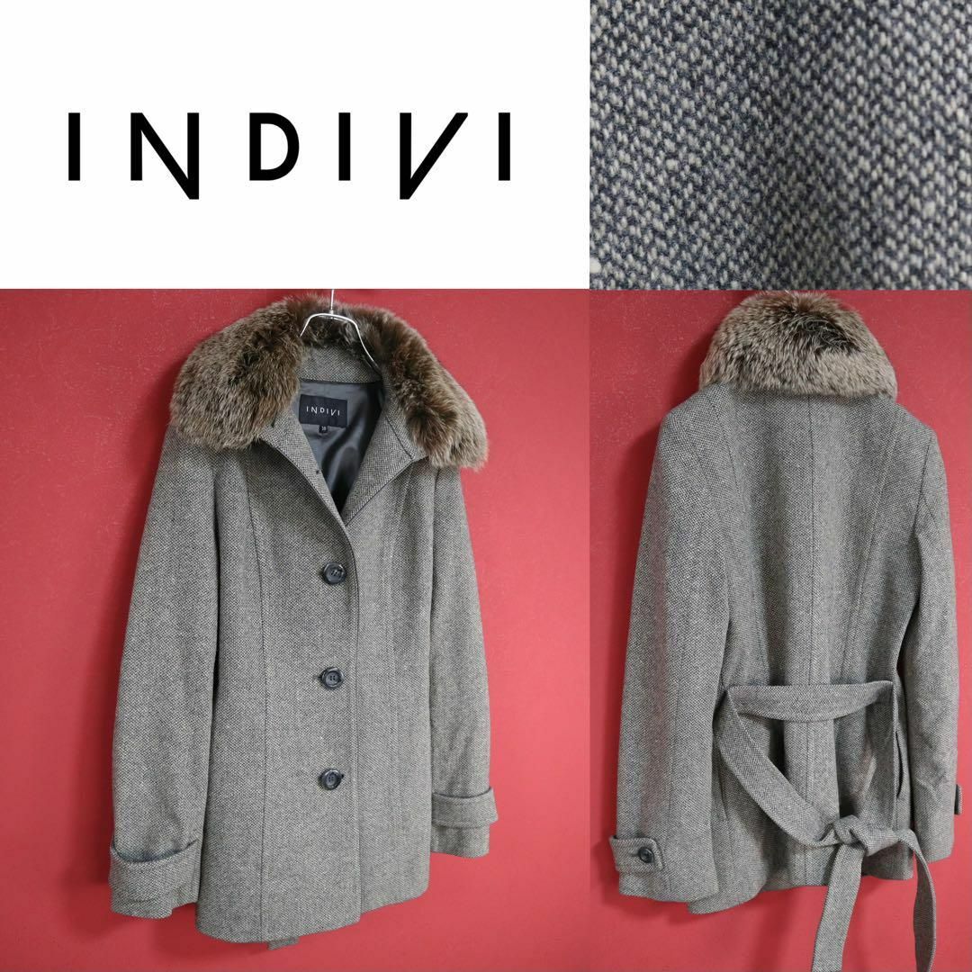 INDIVI(インディヴィ)の【最高級】INDIVI ブルーフォックスファー ヘリンボーン ツイード コート レディースのジャケット/アウター(毛皮/ファーコート)の商品写真