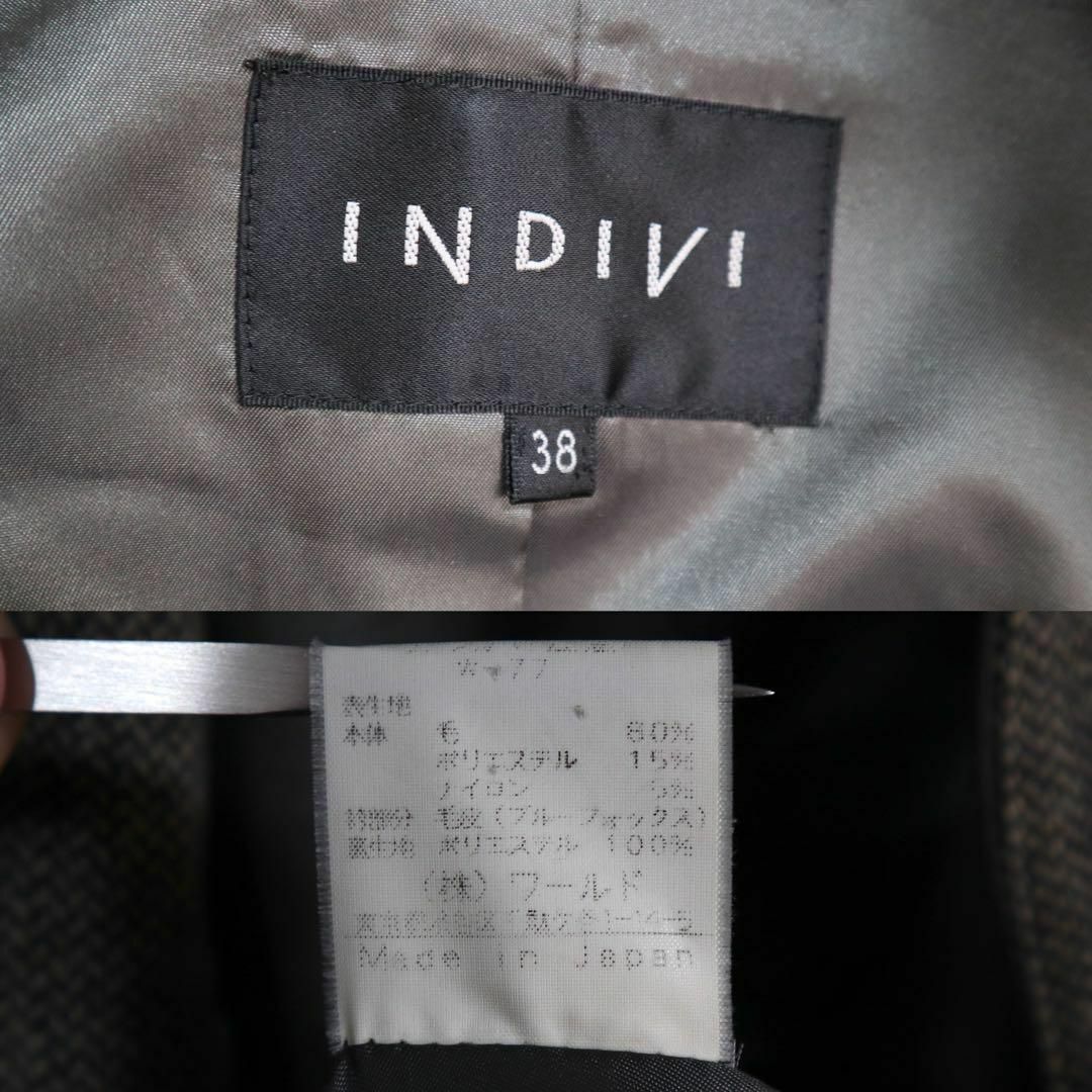 INDIVI(インディヴィ)の【最高級】INDIVI ブルーフォックスファー ヘリンボーン ツイード コート レディースのジャケット/アウター(毛皮/ファーコート)の商品写真