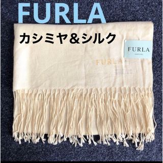 Furla - フルラ フェイクファーマフラー【今期商品】の通販 by mimi's