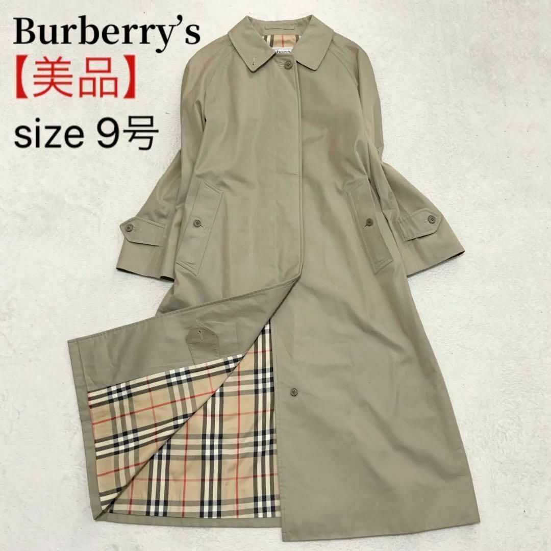 BURBERRY - 【美品】バーバリーズ ステンカラーコート ノバチェック