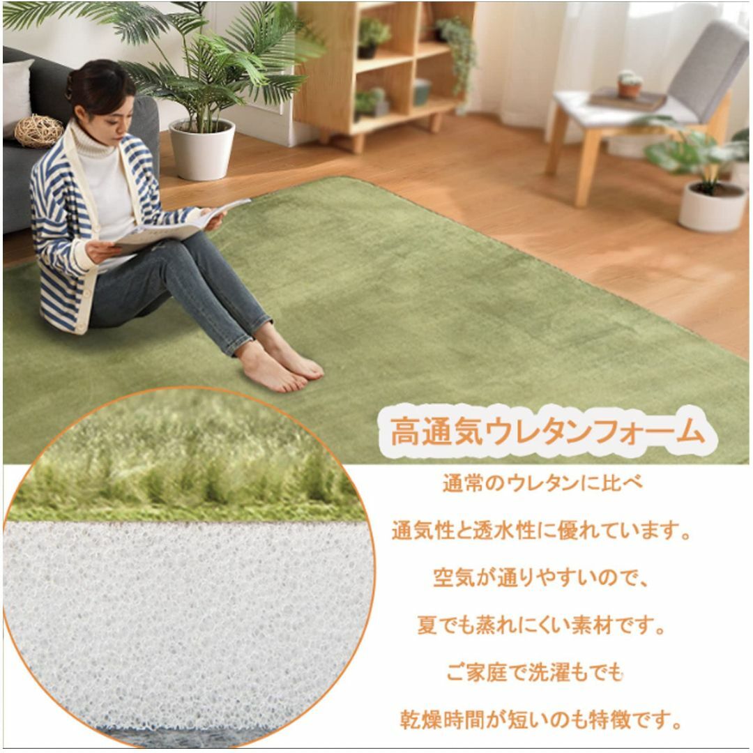 色: グリーン】ラグ カーペット 2畳 低反発 ラグマット 185x185cm 色: グリーン】ラグ カーペット 2畳 低反発 ラグマット 185x185cm