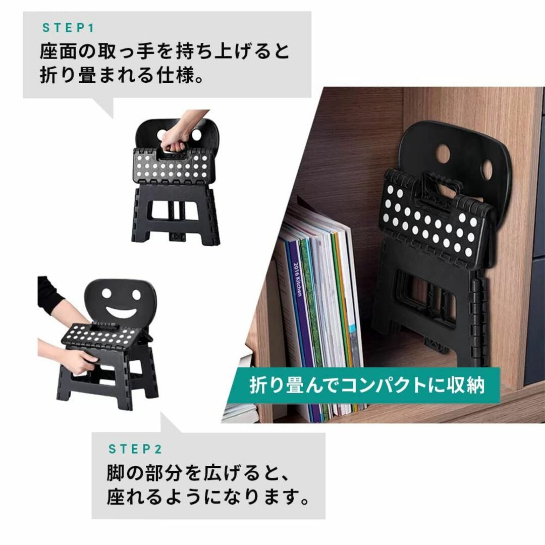 Care Support 正規品 踏み台にもなる子供用のイス [アイボー] 【子 インテリア/住まい/日用品の収納家具(その他)の商品写真