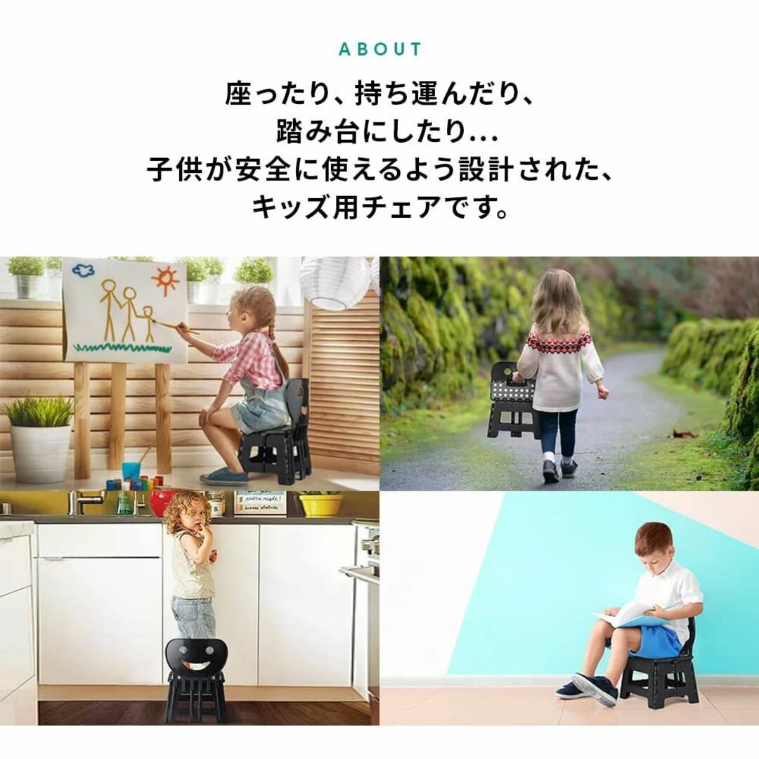 Care Support 正規品 踏み台にもなる子供用のイス [アイボー] 【子 インテリア/住まい/日用品の収納家具(その他)の商品写真