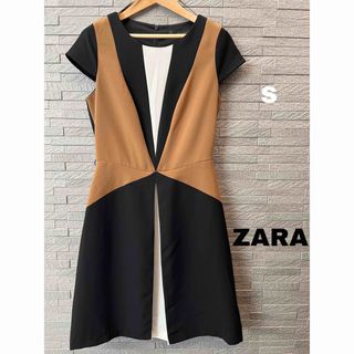 ザラ(ZARA)のザラ　ZARA Aライン ワンピース ミディアムドレス フォーマル　オフィス (ひざ丈ワンピース)