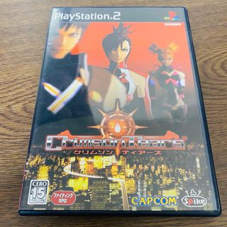 プレイステーション2(PlayStation2)のクリムゾンティアーズ(家庭用ゲームソフト)