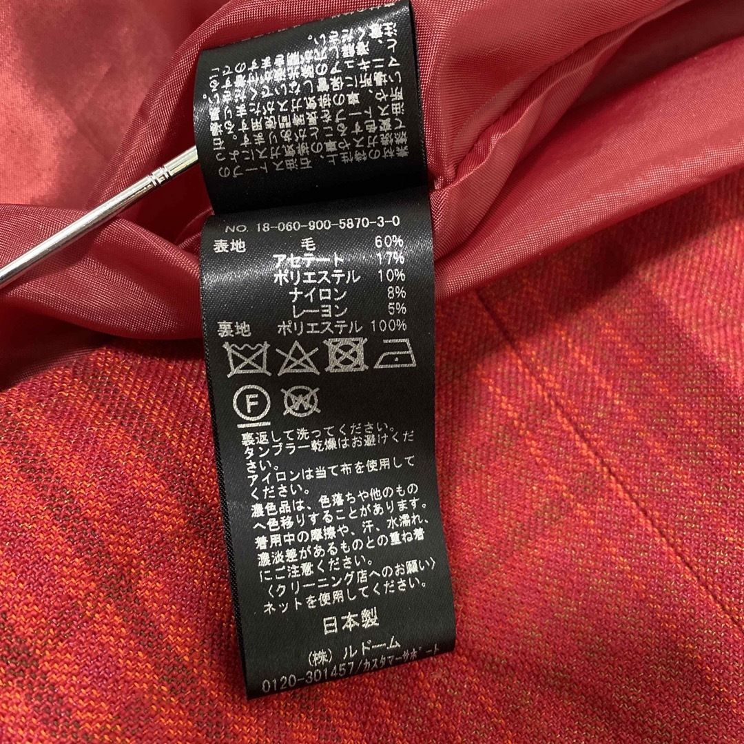 IENA(イエナ)のIENA イエナ ロングスカート 34 W60 丈79 赤 レッド DMW レディースのスカート(ロングスカート)の商品写真