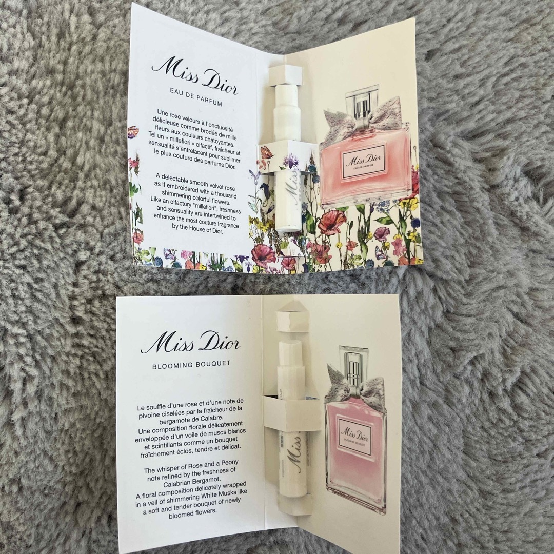Dior(ディオール)のミスディオールブルーミングブーケ　1ml ・オードゥ パルファン   1ml コスメ/美容の香水(その他)の商品写真