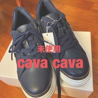 cavacava - 11800円！未使用cava cava スニーカー　ネイビー！Mサイズ最終