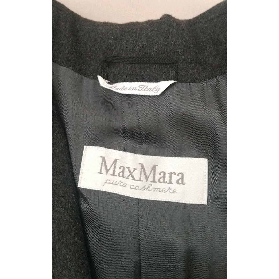 Max Mara(マックスマーラ)のMax Mara　ジャケット レディースのジャケット/アウター(テーラードジャケット)の商品写真