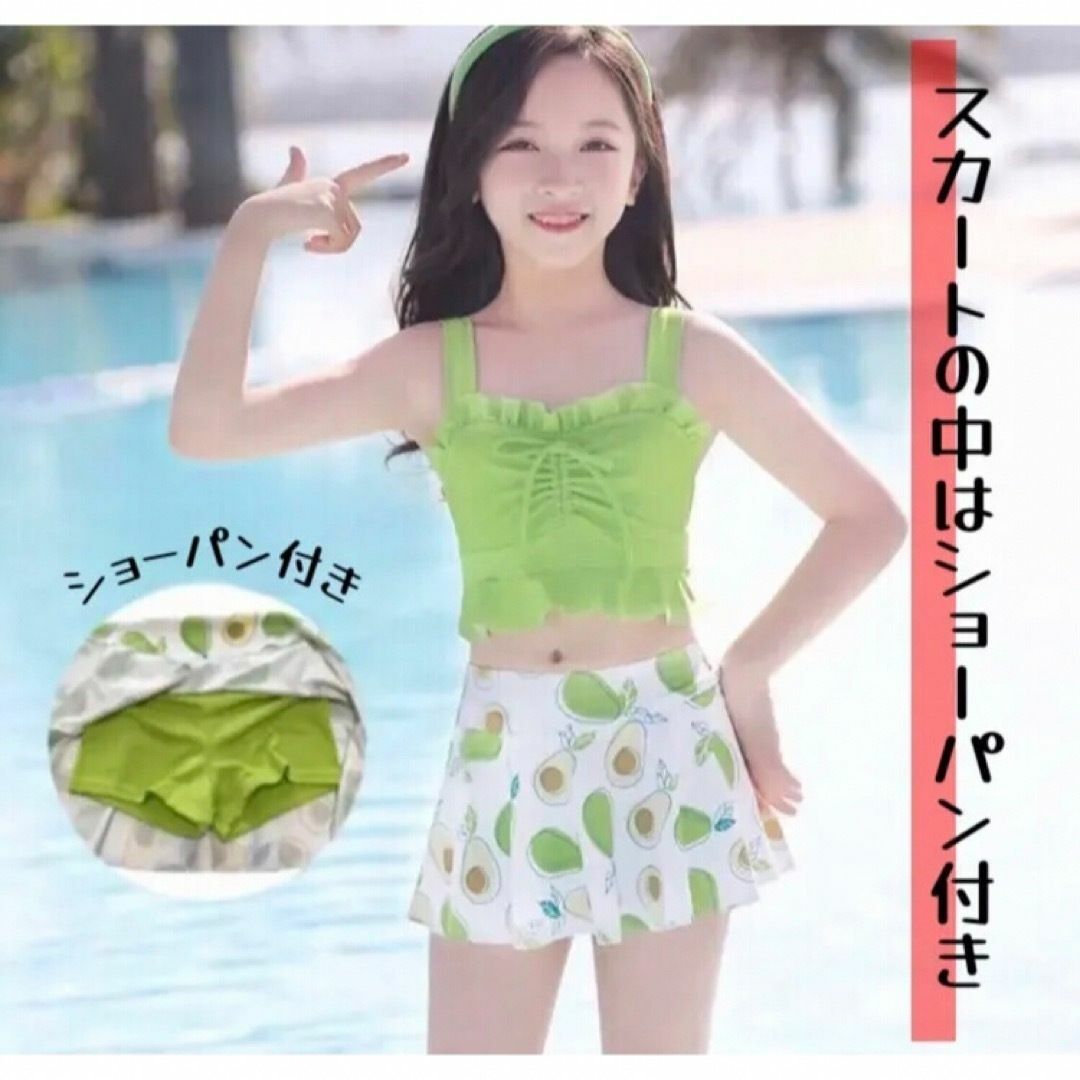 a 水着2点セット 女の子 セパレート 夏 プール 海 水着 95〜105 キッズ/ベビー/マタニティのキッズ服女の子用(90cm~)(水着)の商品写真