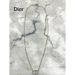 Christian Dior - ディオール ベビーピンク ポーチ 新品未使用の通販