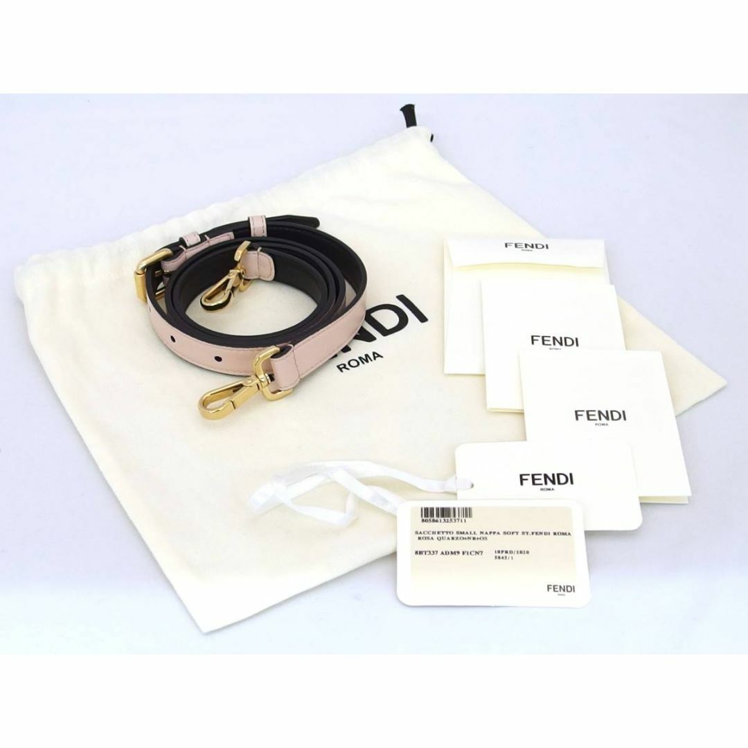 FENDI(フェンディ)のフェンディ スリムクラッチ 8BT337 ライトピンク 巾着 ショルダー レディースのバッグ(ショルダーバッグ)の商品写真