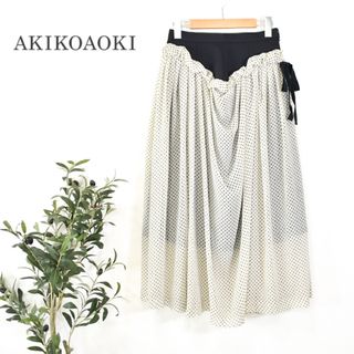 ★ akikoaoki アキコアオキ ★ ドット チュール ロングスカート