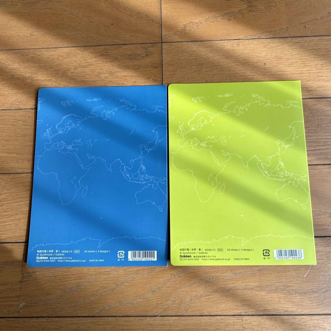 学研(ガッケン)の学研 世界地図付箋 01、02  2冊セット エンタメ/ホビーの本(語学/参考書)の商品写真