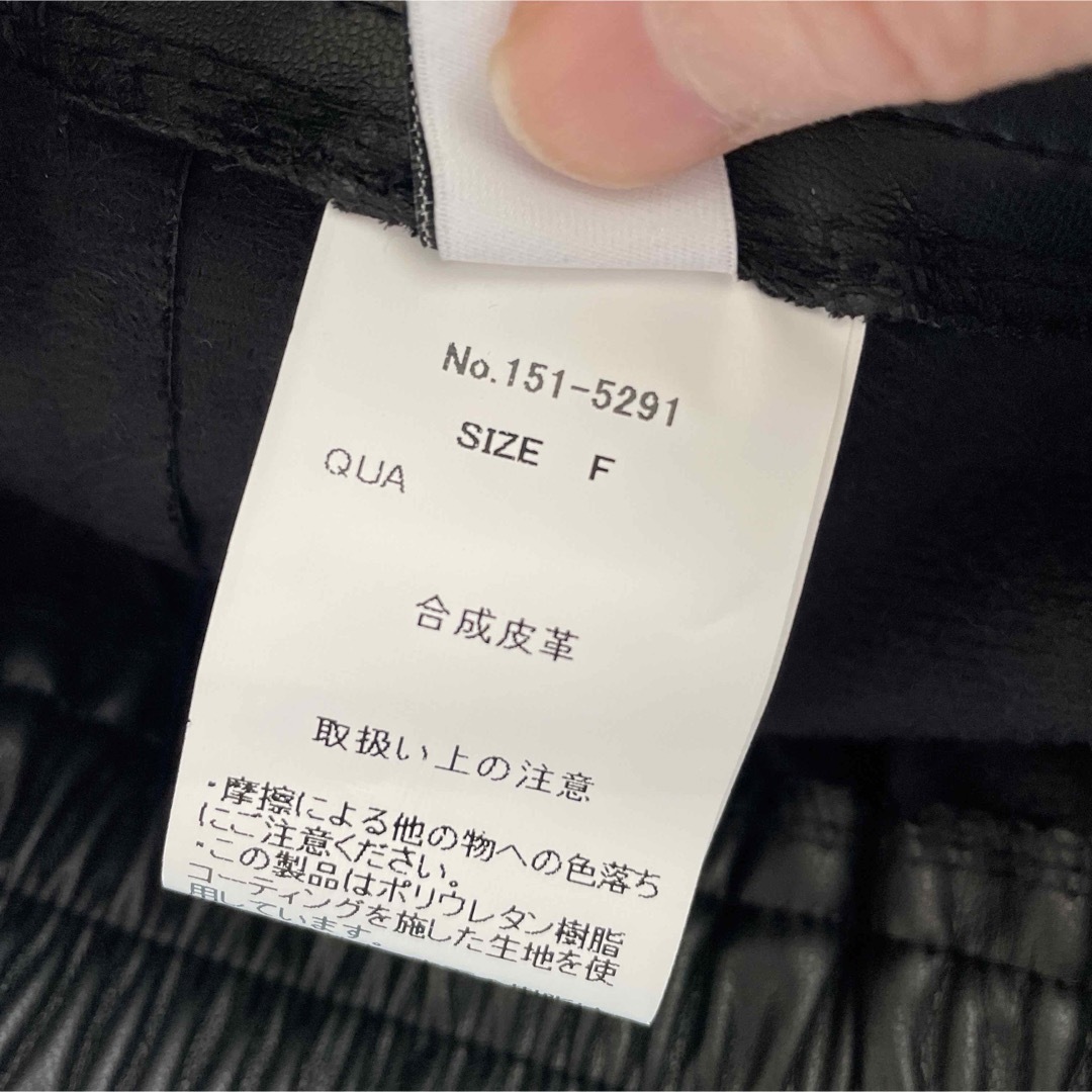 ANAP(アナップ)のANAP 合皮タイトスカート レディースのスカート(ロングスカート)の商品写真