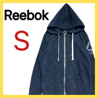 リーボック(Reebok)のREEBOK フルジップアップパーカー スウェット 裏起毛 Sサイズ(パーカー)